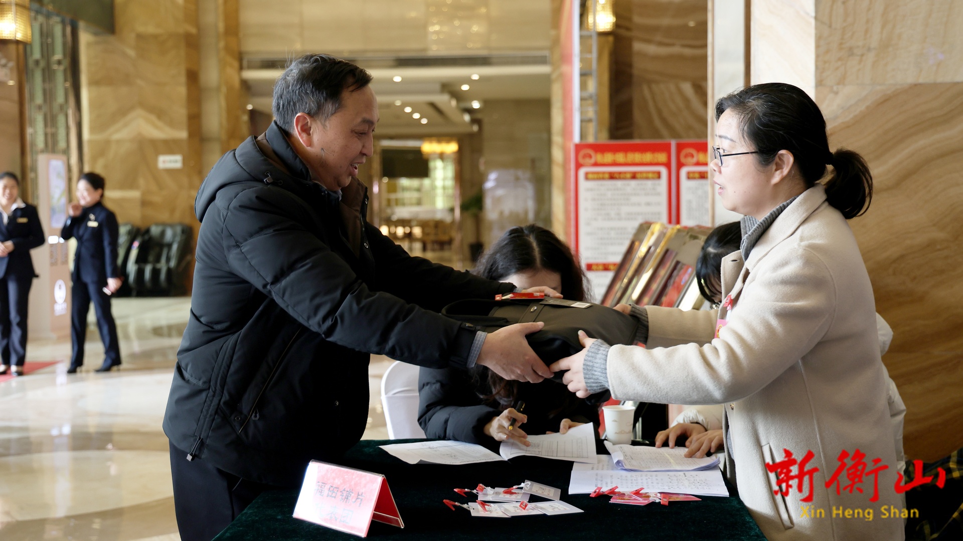 【2026衡山两会】县人大代表陆续报到 凝心聚力谋发展