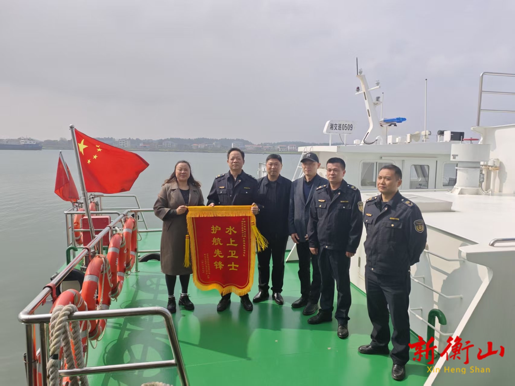 衡山县交通运输局：船舶搁浅遇险情 高效救援显担当
