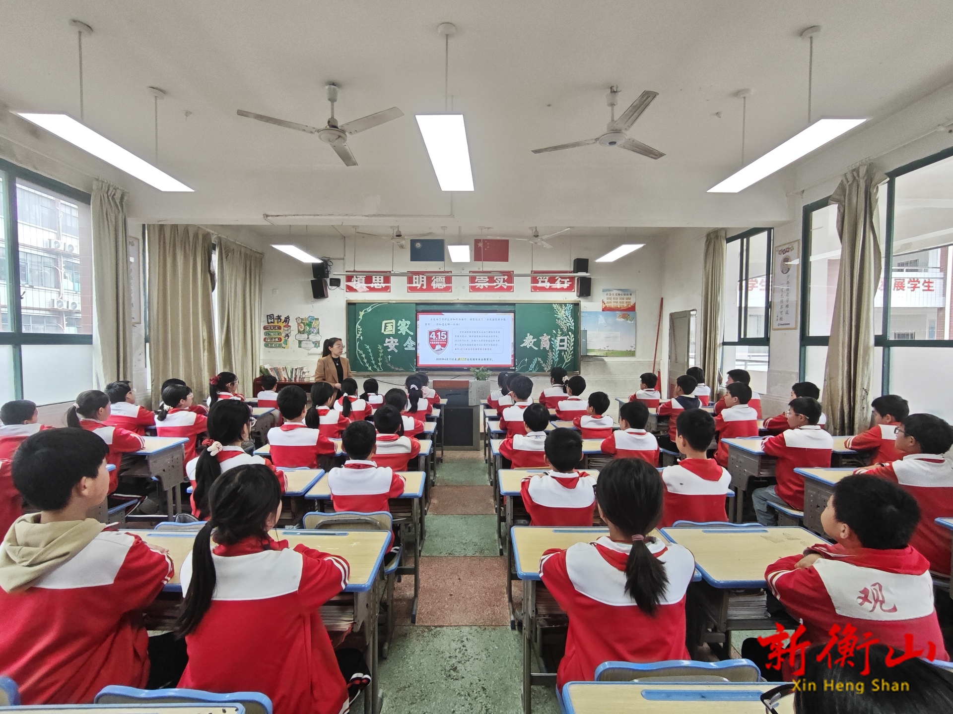 “国安课堂”走进观湘学校