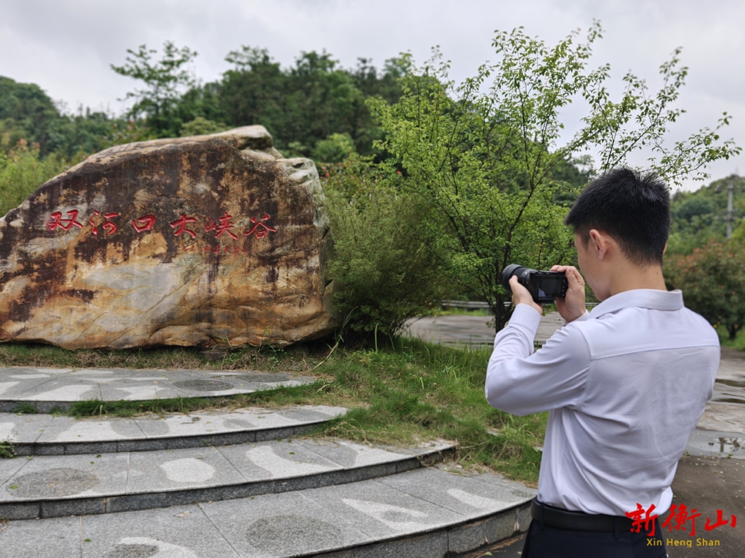 【乡村新青年】95后村书记变主播 小村“出圈”有新招