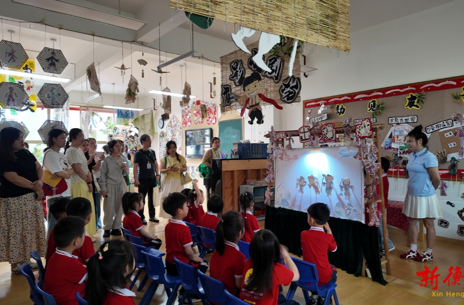 2026年衡阳市第二场幼儿园保育教育开放日活动在衡山县举行