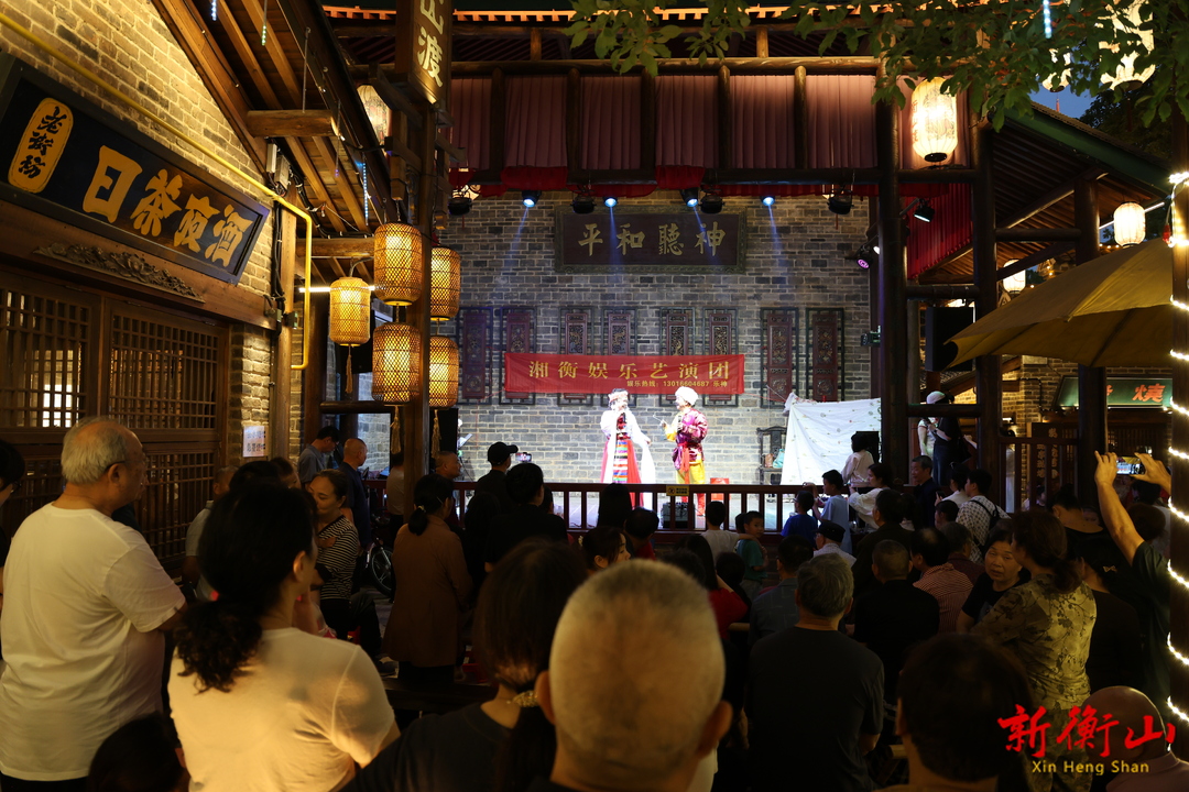 群众文艺汇演点亮衡山渡夏夜