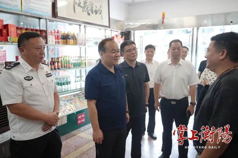 朱健到衡山县调研安全生产风险隐患大排查大整治工作
