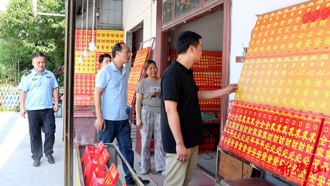 我县开展“导游乱象、强制消费”联合检查