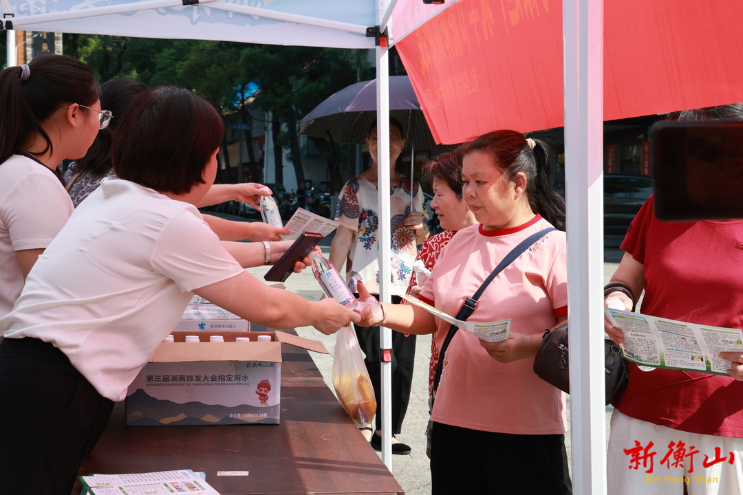 开局八好 乘势而上丨我县开展 2026 年全国节能宣传周活动