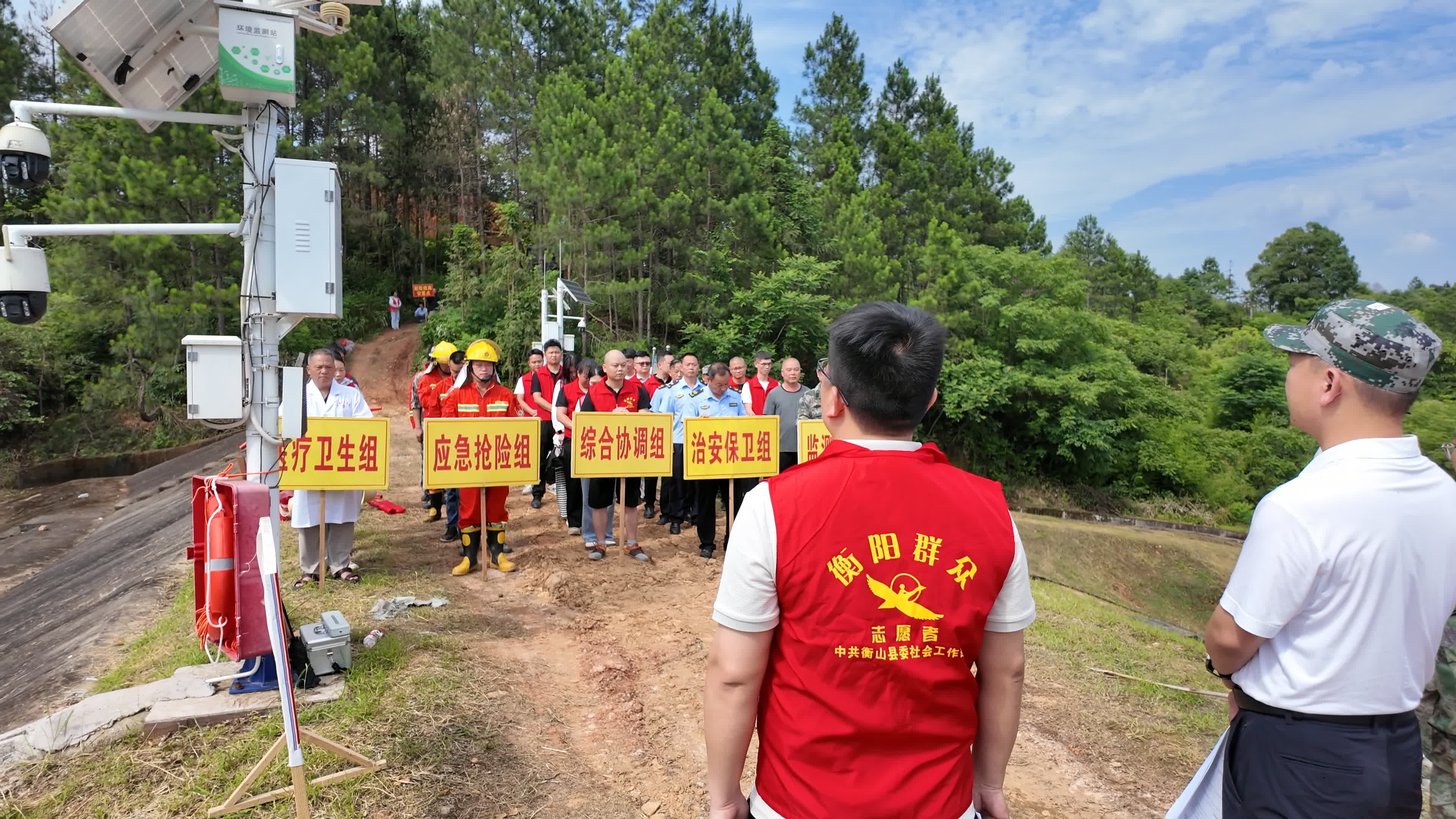 贯塘乡组织开展2026年自然灾害“二合一”综合应急演练