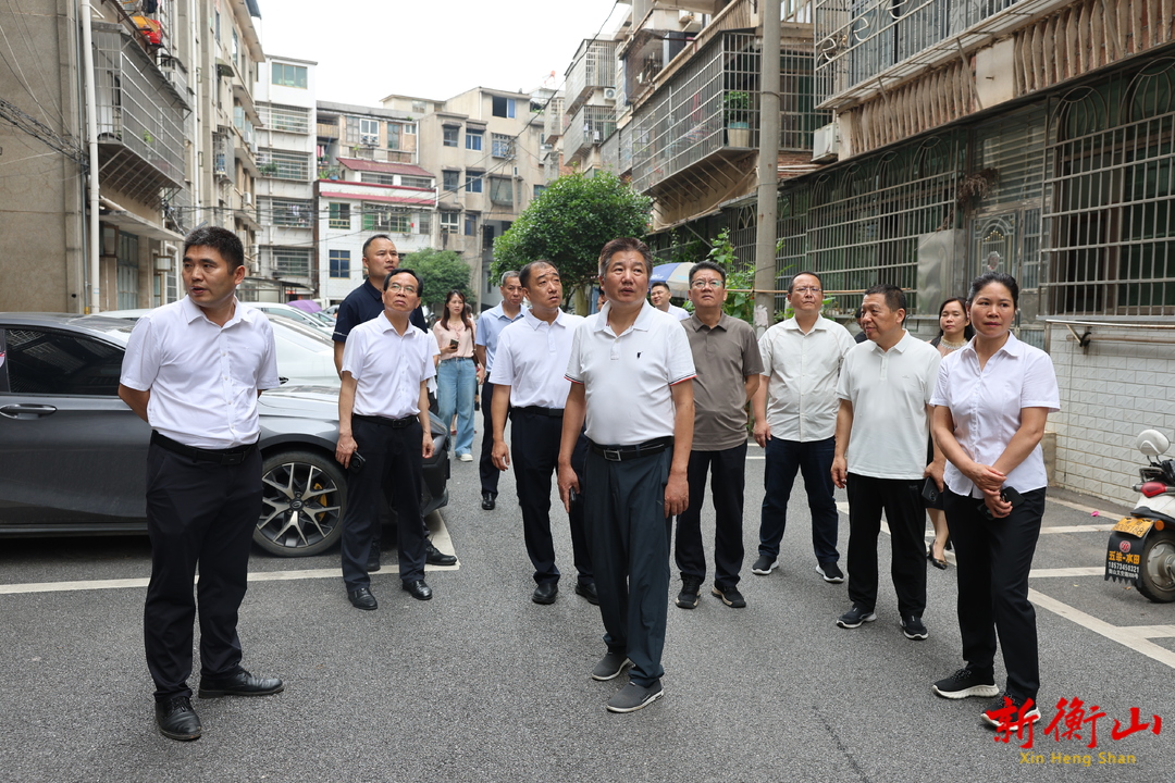 市人大常委会调研组赴我县开云镇开展“6·25为民服务日”暨居民住宅区消防安全治理立法调研活动