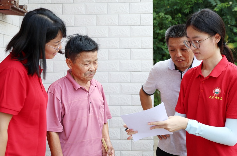 衡山：三校青春力量齐聚建胜村 三下乡实践赋能乡村振兴
