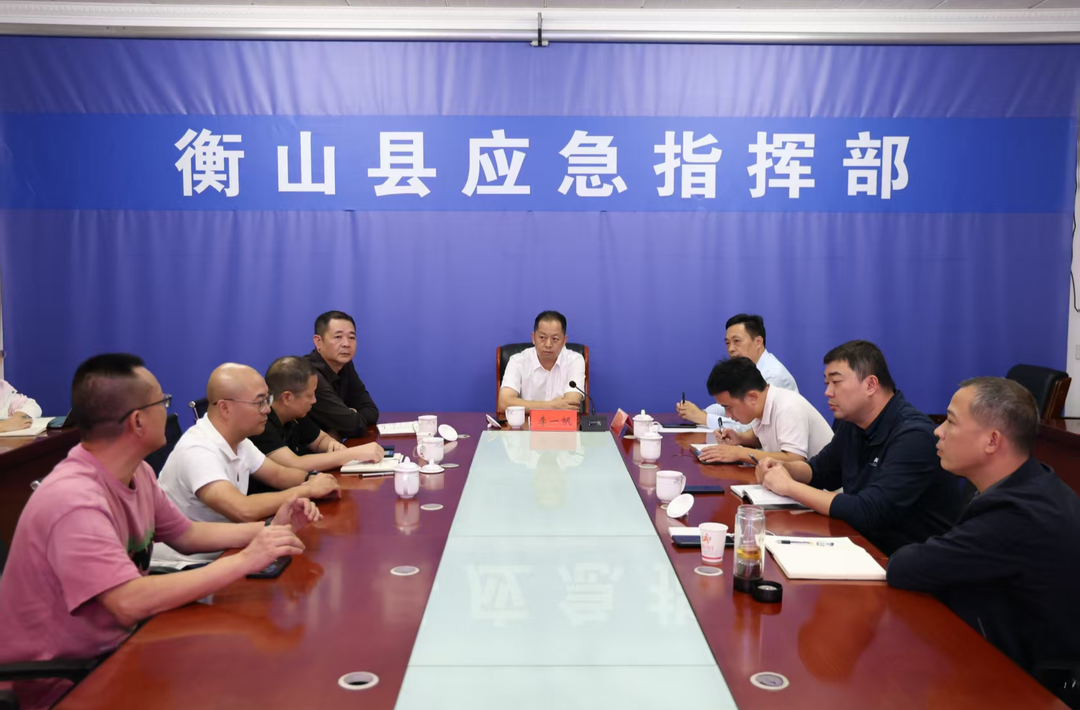 李一帆调度地质灾害防御和防汛工作
