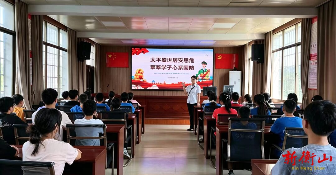 福田铺乡： 国防教育第一课 少年砺志启新程