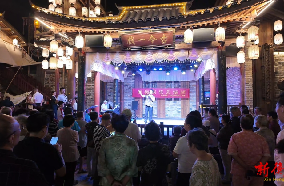 江畔群众文艺展演火热上演 衡山渡点亮夜间文化生活