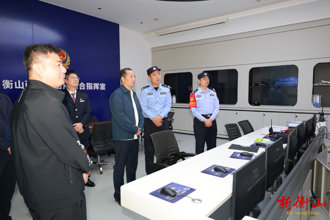 李一帆赴高铁衡山西站调研假期运力调配工作