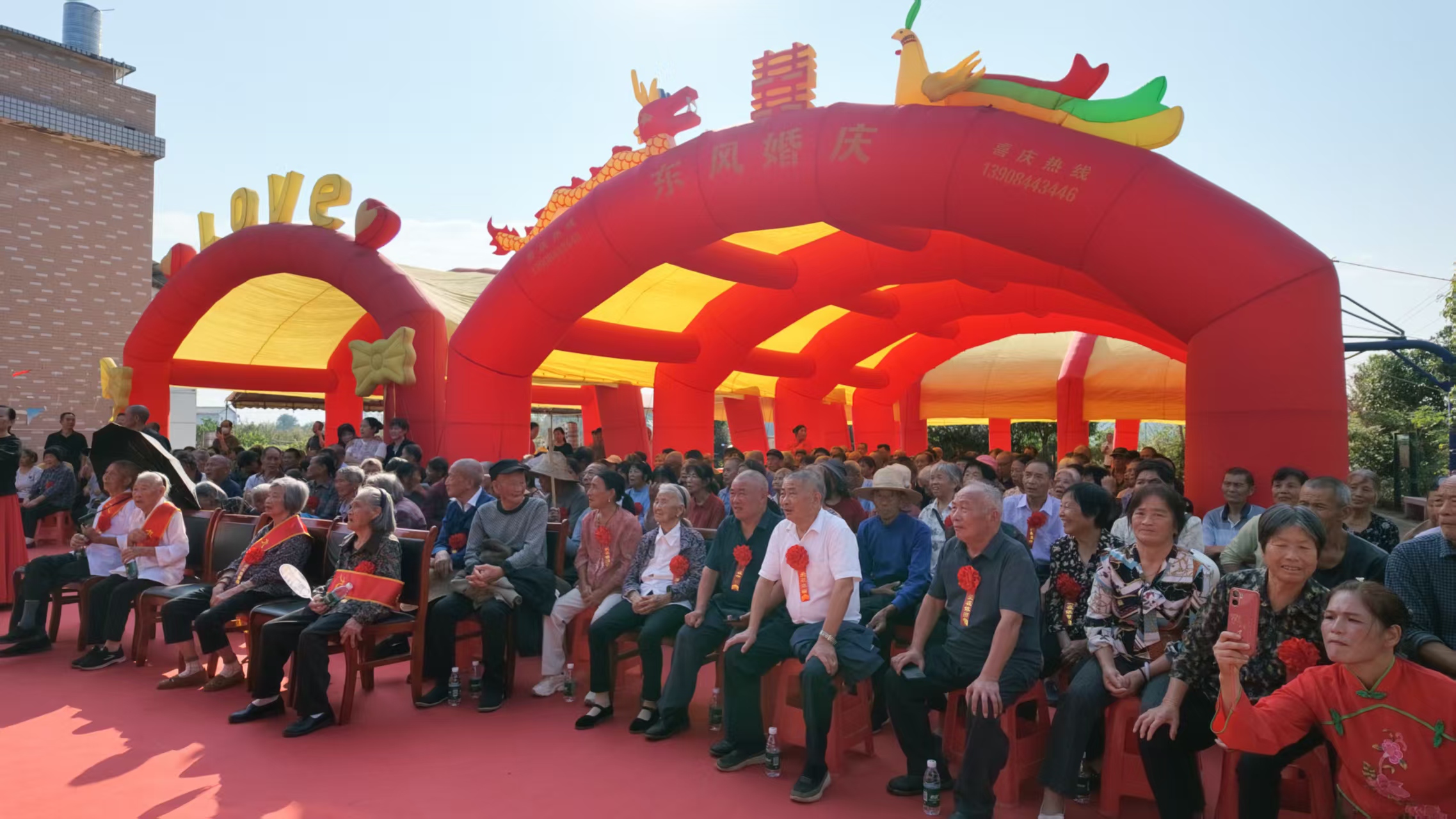 【我们的节日·重阳】萱洲镇依田村：戏曲敬老迎重阳 暖心服务伴长者