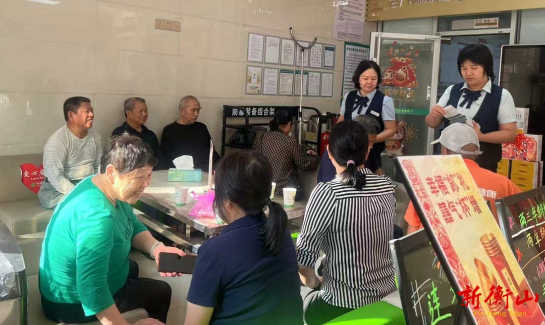 【我们的节日·重阳】衡山邮政开展重阳“手机安全义诊，守好养老钱袋”主题活动