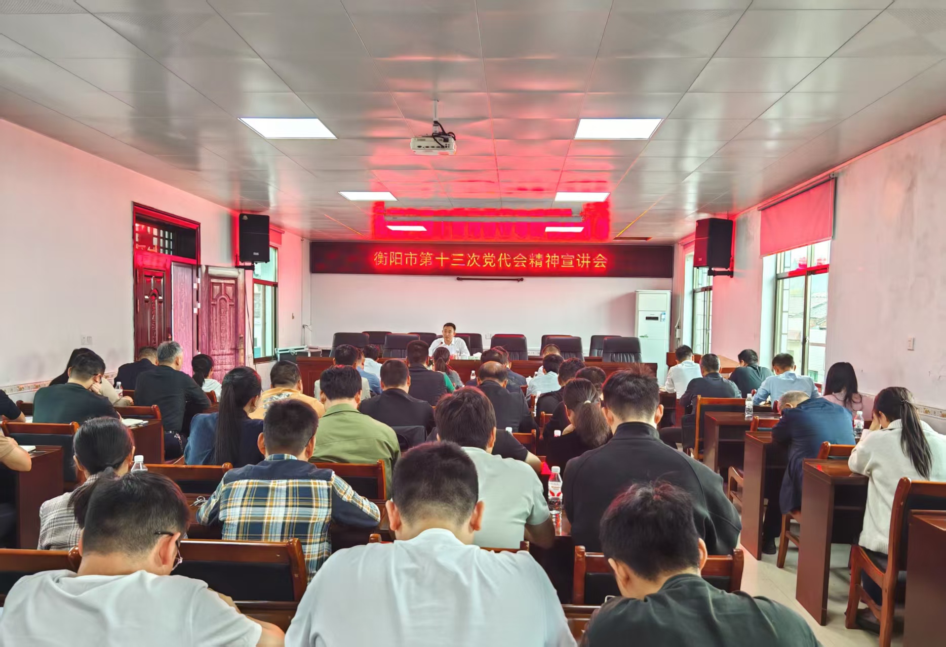 谢斌赴萱洲镇宣讲衡阳市第十三次党代会精神
