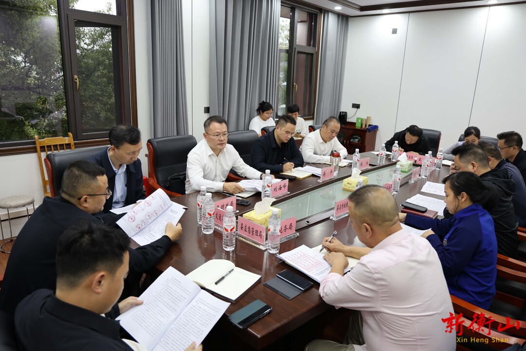 我县部署成品油流通市场“打非治违”专项行动