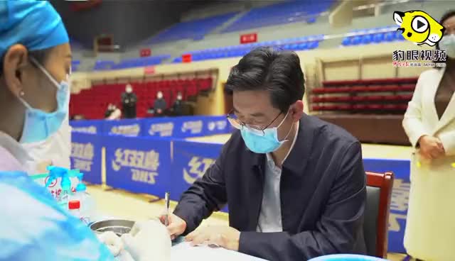 【视频】衡阳市委书记、市长接种新冠疫苗