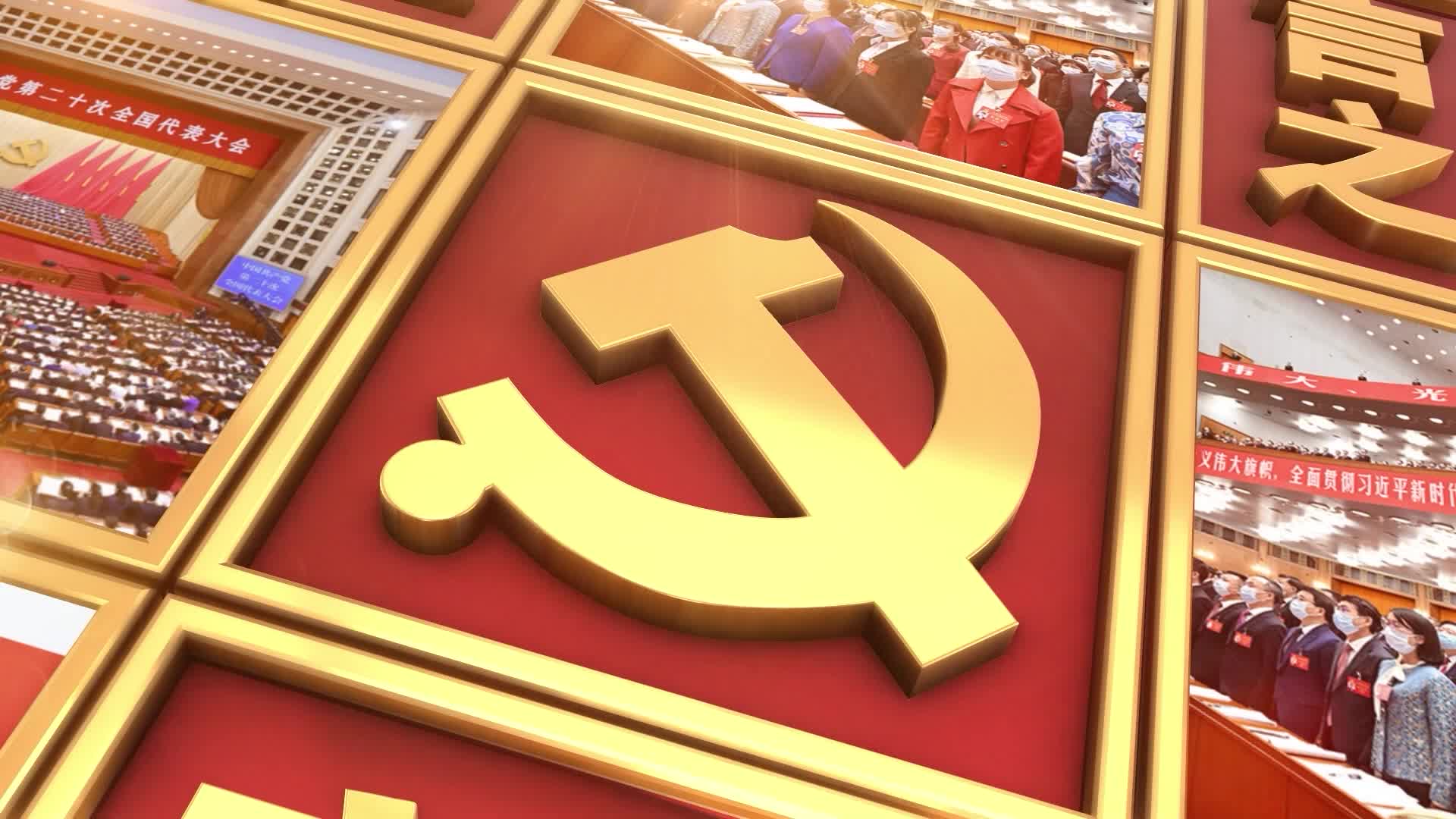 《衡有道理》⑦ | 如何端牢中国饭碗——全方位夯实粮食安全根基