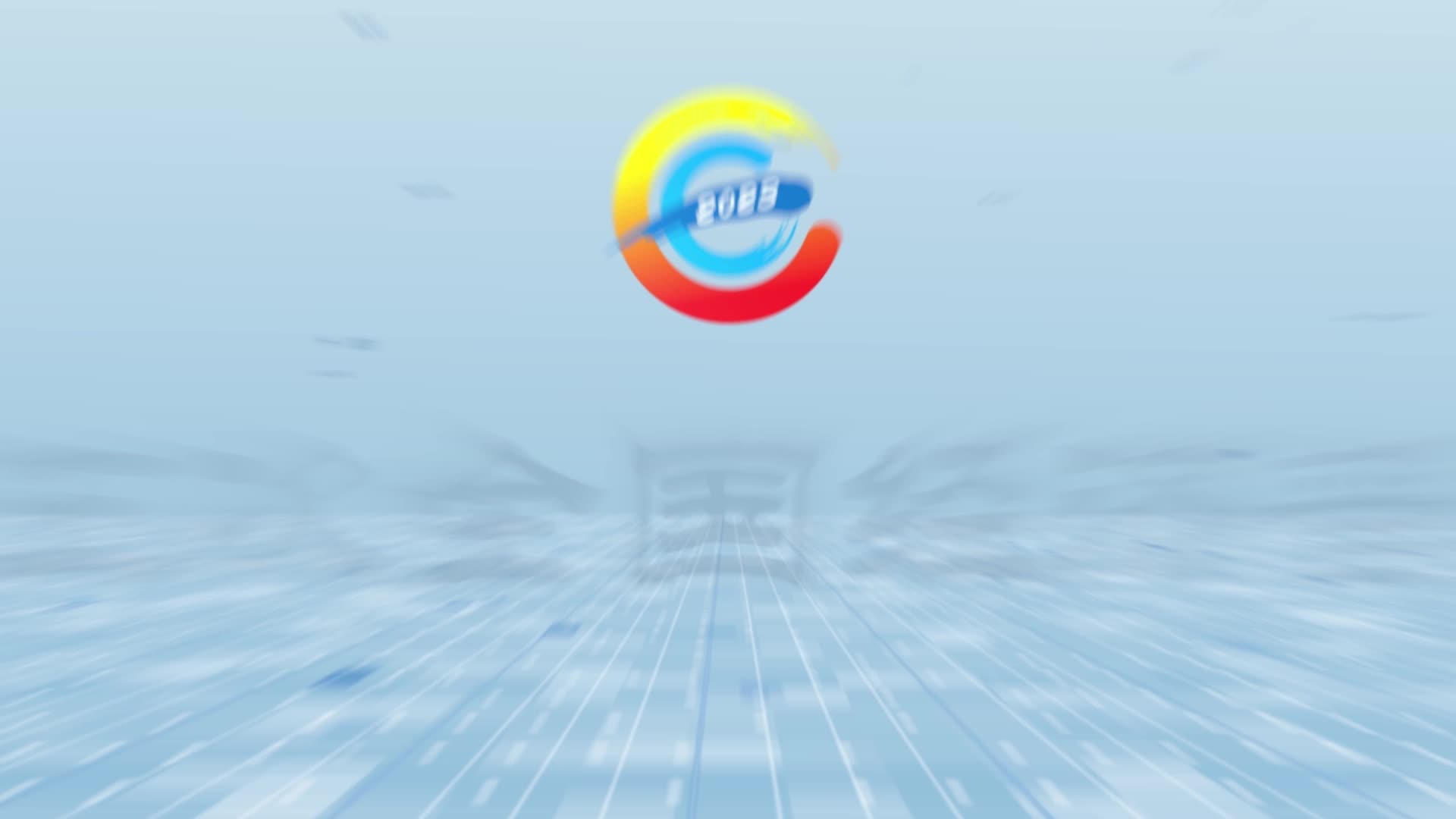 【公益广告4】第五次全国经济普查