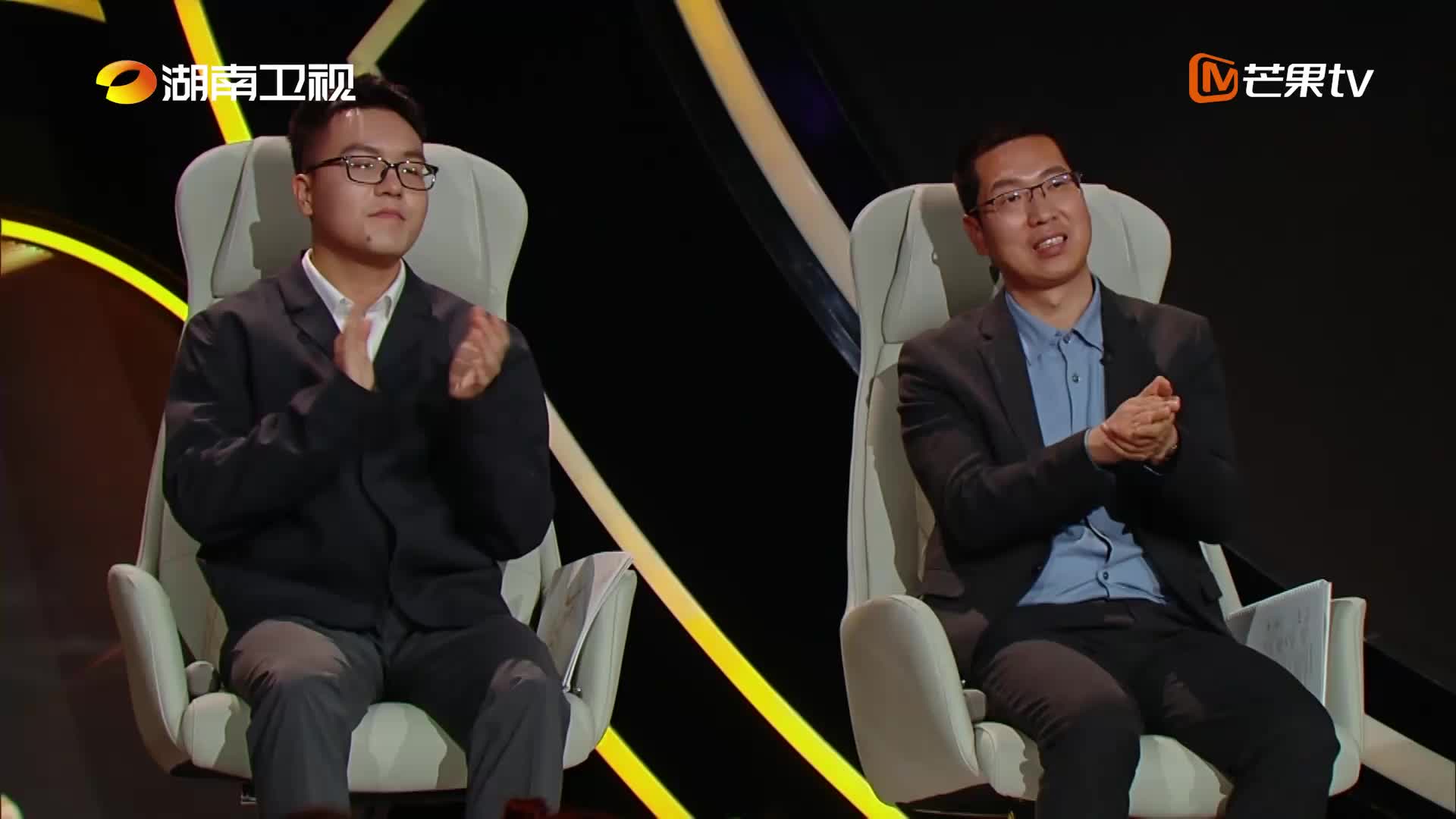 《夺金2025》 6位“金种子”诞生！湖南欢迎你！愿做创业者的沃土！